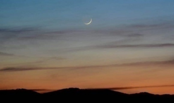 Ramadan : Apparition De La Lune, Une Annonce Tombe Ce Lundi Matin