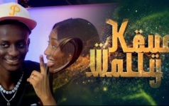 Keur Wally - Episode 6 Fallou & Binta