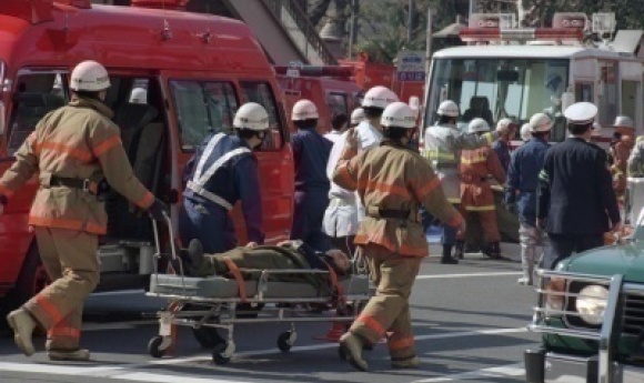 Attaque à L'acide Dans Le Métro De Tokyo: Deux Blessés, Un Suspect Recherché