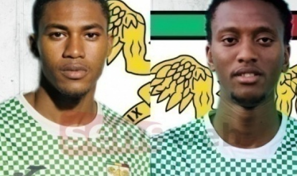 Ligue 1 Sénégalaise : Deux Anciennes Pépites De Diambars Et Génération Foot Se Relancent Au Jaraaf