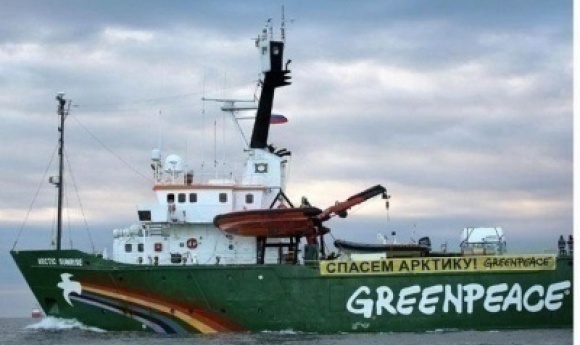 Licence De Pêches Aux Navires étrangers : Le Ministère De La Pêche Dément Greenpeace